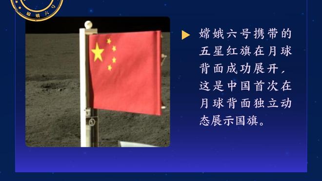 小奥斯卡：中国人特别热情和真诚 我的人在中国心也在中国